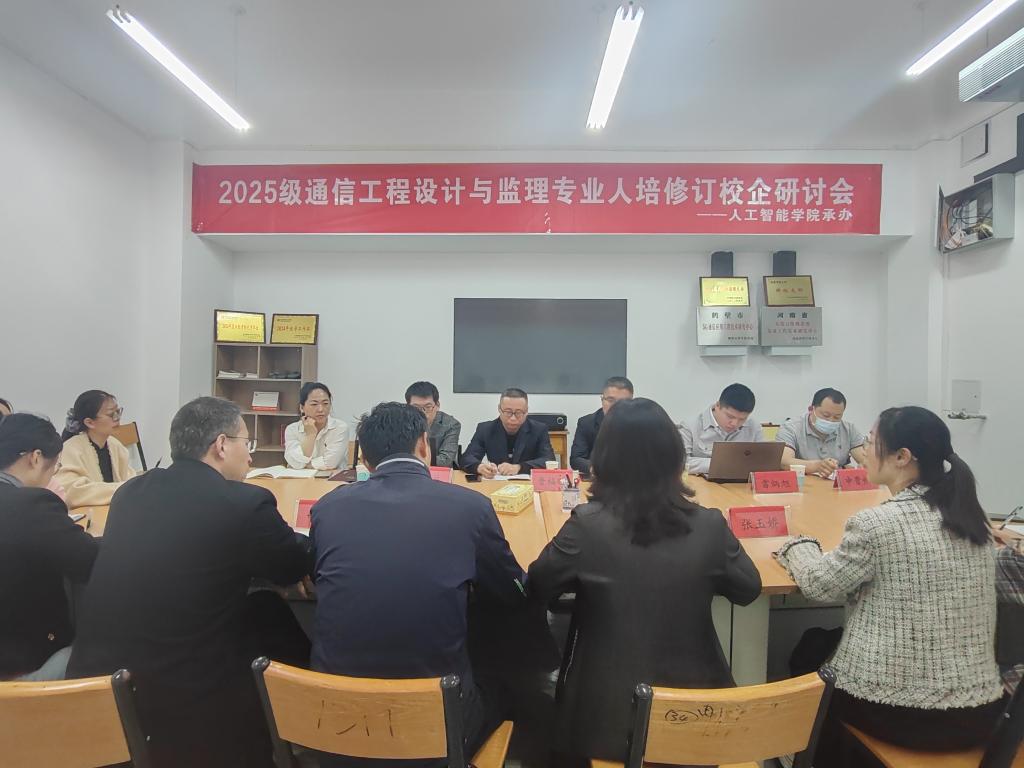 dbab6dfdddcedc9e591dbfead567b26