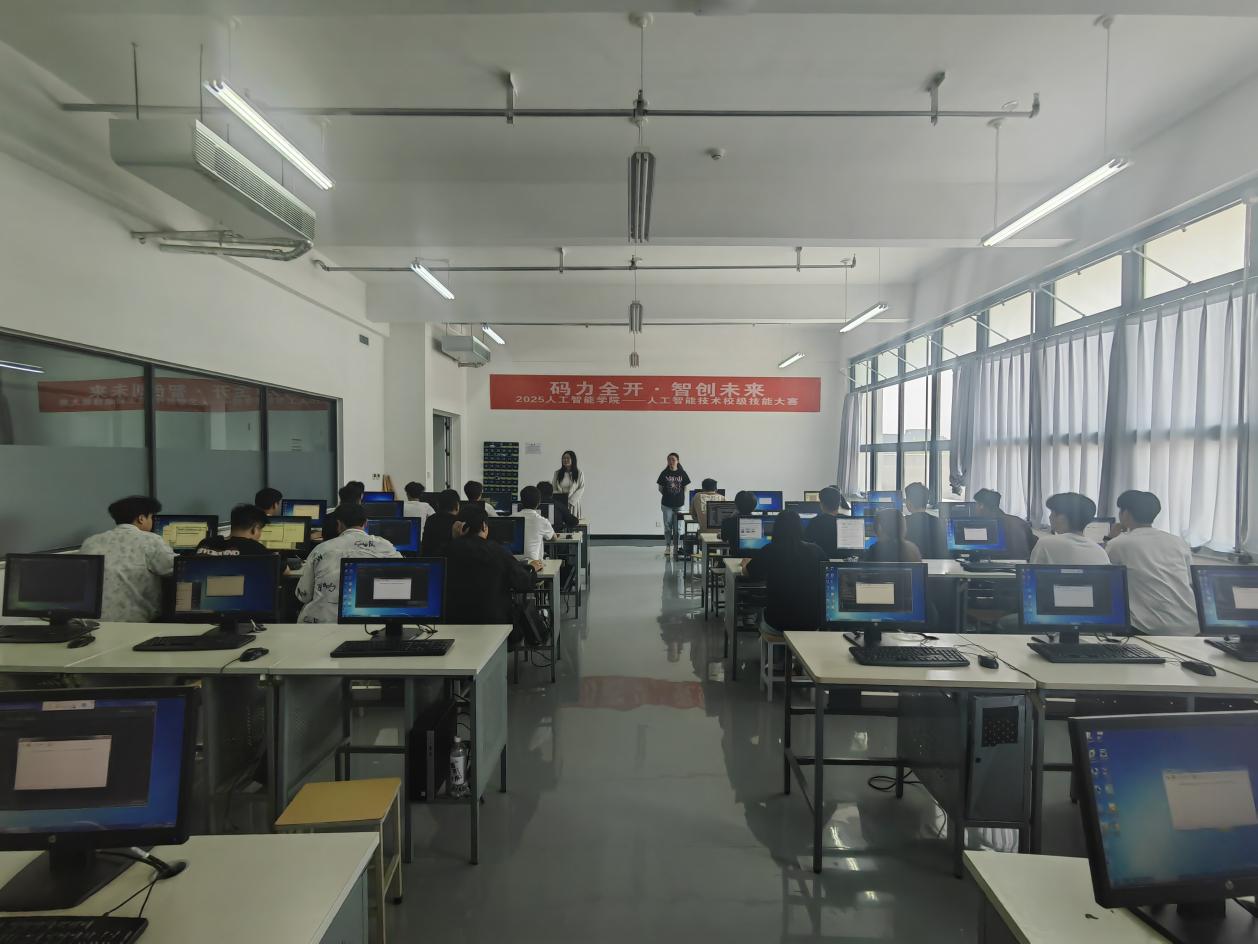 说明: 微信图片_20250604131439