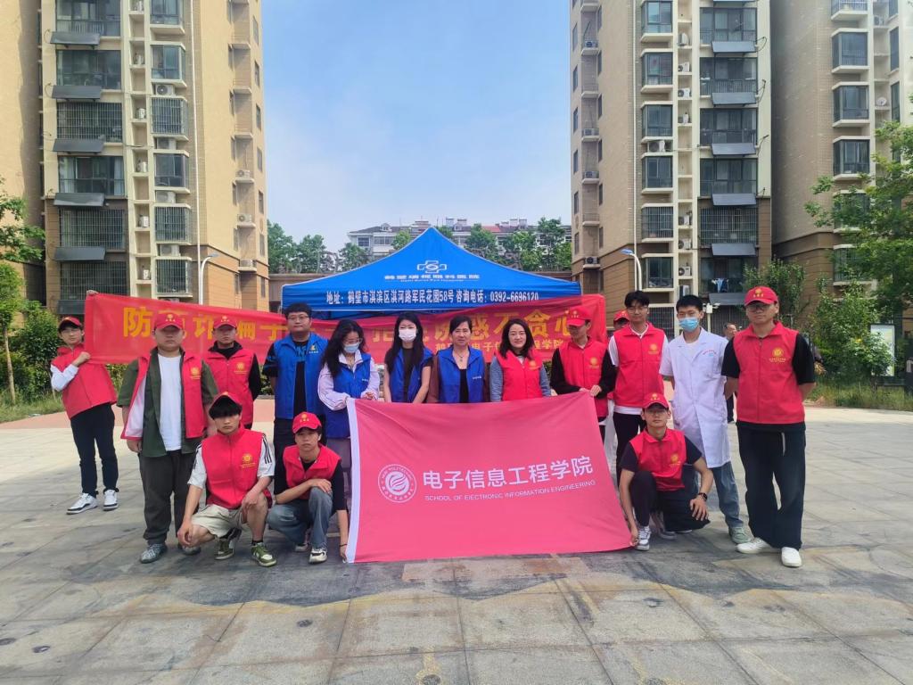 daa52300d5f165514c35256b01b4195