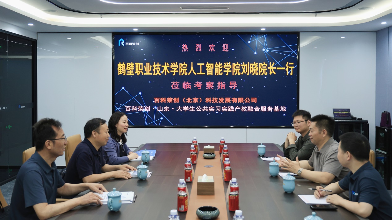 说明: 6104e6f3d09c95d00c494ff34cd1245