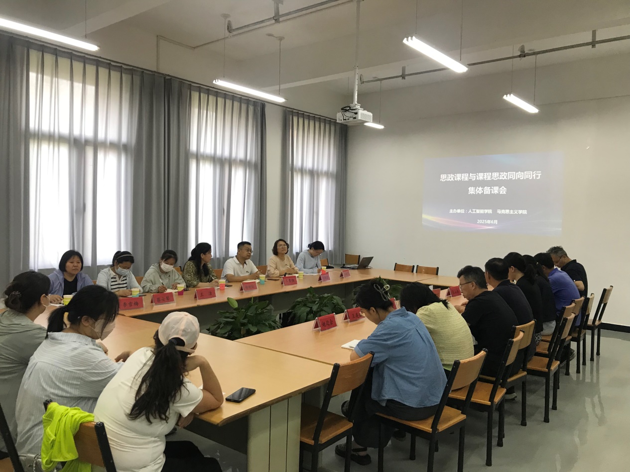 说明: 微信图片_20250612105654