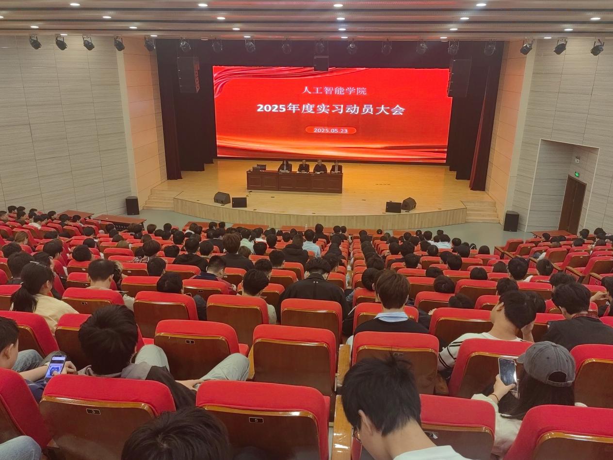 说明: 微信图片_20250524094716