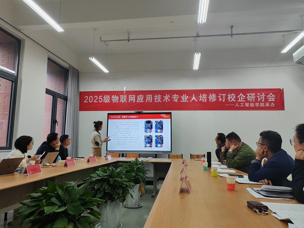 说明: 现场讲解1